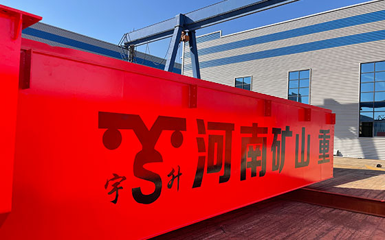河南3044AM永利集团重型起重机械有限公司